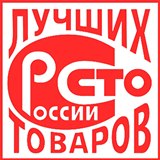 ДЭНАС-Кардио 2 программы купить в Биробиджане Медицинская техника - denasosteo.ru 